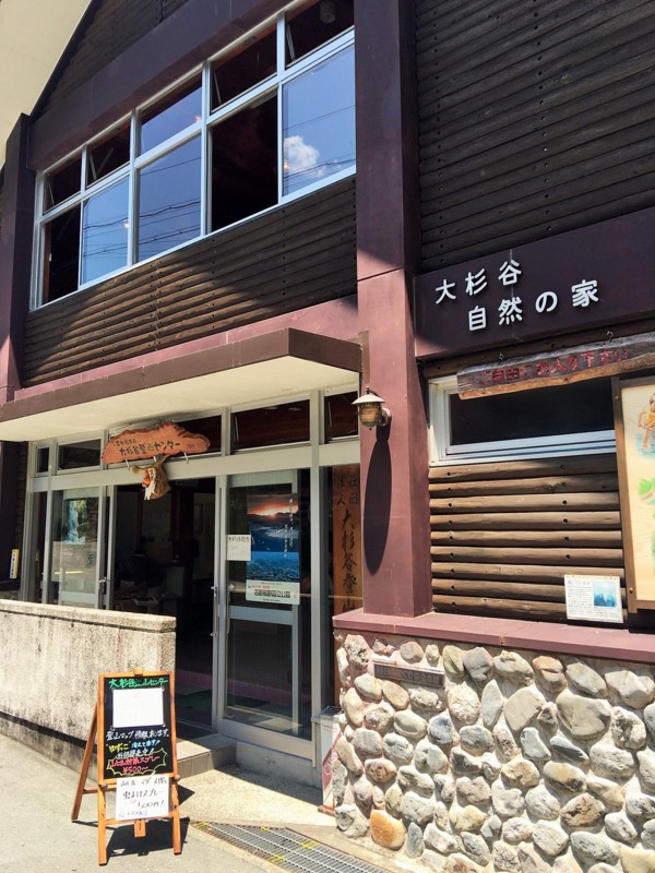 f:id:arkibito:20160718112642j:image:w360