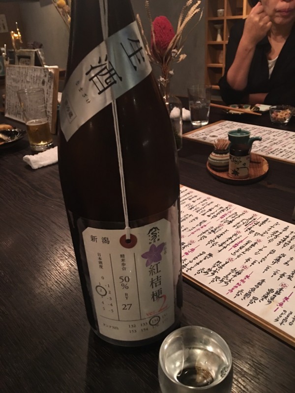f:id:arkibito:20160721210650j:image:w360 f:id:arkibito:20160721210650j:image:w360