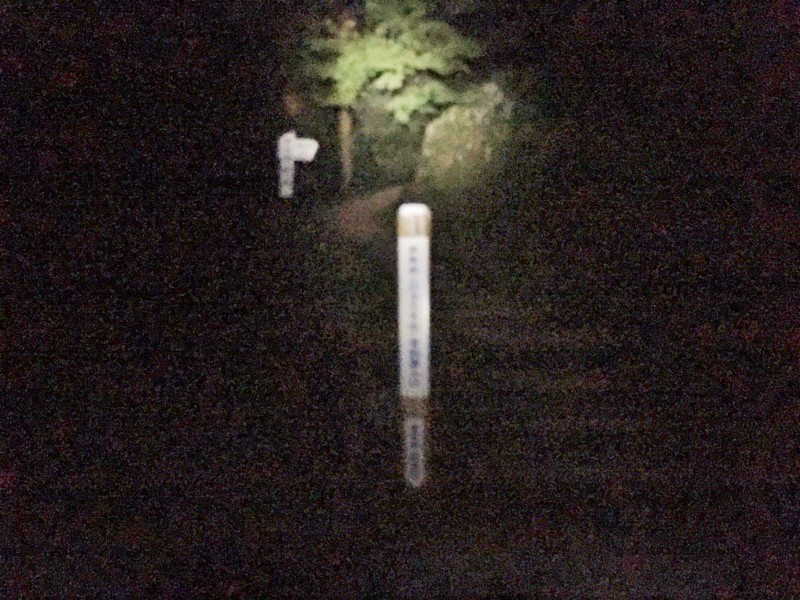 f:id:arkibito:20160729235917j:image:w360