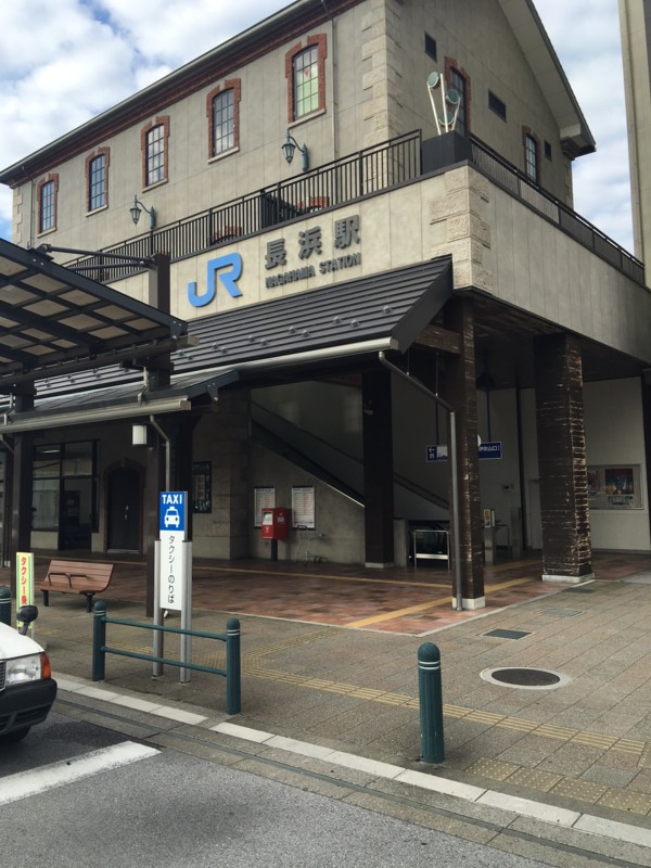 f:id:arkibito:20160730072114j:image:w360