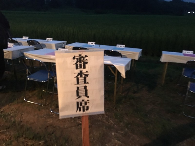 f:id:arkibito:20160804191723j:image:w360 f:id:arkibito:20160804191723j:image:w360
