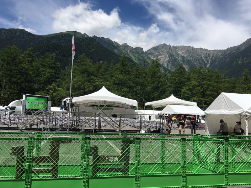 f:id:arkibito:20160810125240j:image:w360 f:id:arkibito:20160810125240j:image:w360
