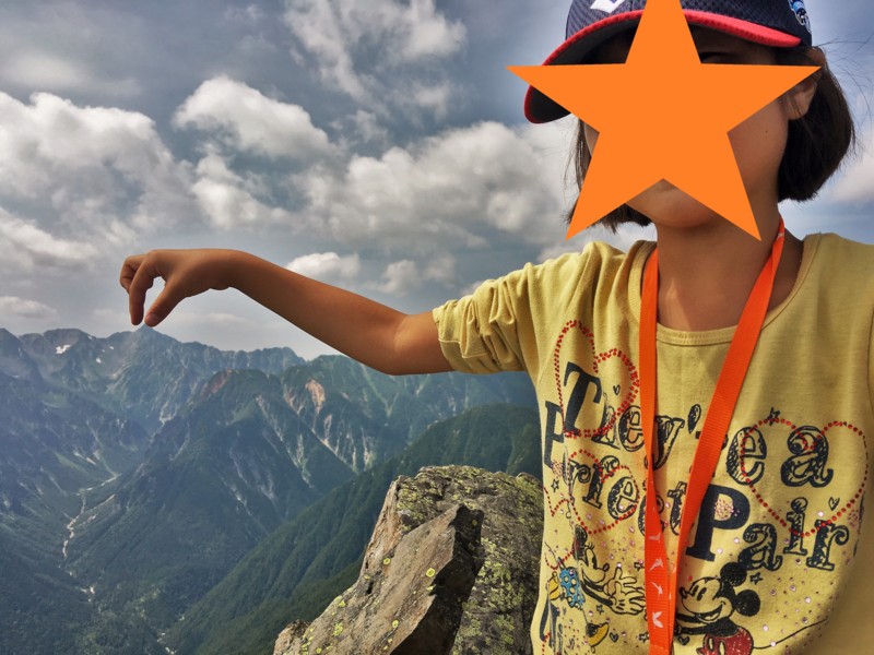 f:id:arkibito:20160811134252j:image:w640 f:id:arkibito:20160811134252j:image:w640