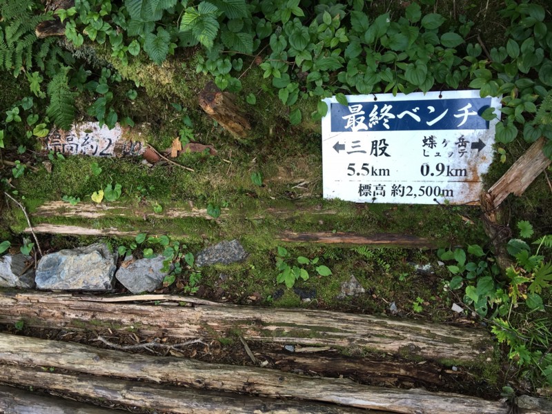 20160812072035