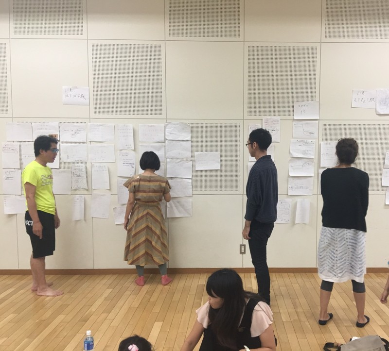 f:id:arkibito:20160827161815j:image:w360 f:id:arkibito:20160827161815j:image:w360