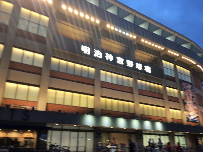 f:id:arkibito:20160903181142j:image:w360