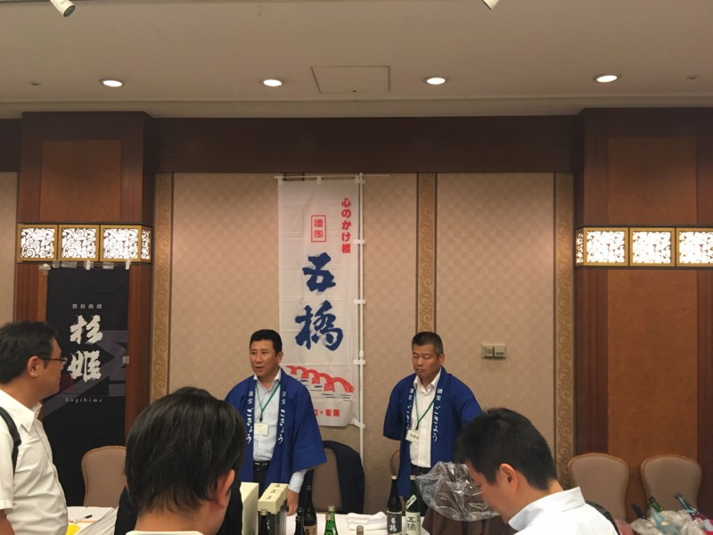 f:id:arkibito:20160916165732j:image:w360 f:id:arkibito:20160916165732j:image:w360