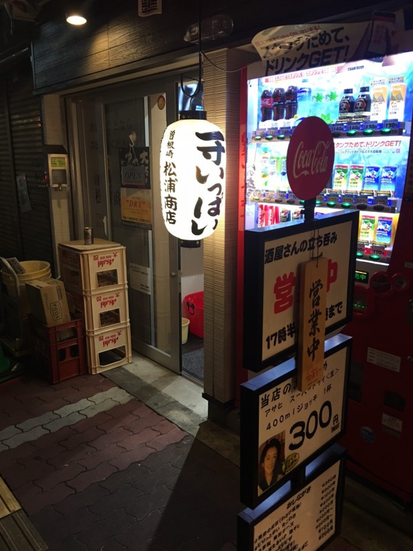 f:id:arkibito:20161006202000j:image:w360