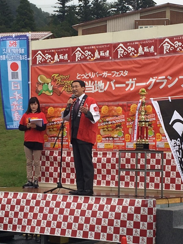 f:id:arkibito:20161009094720j:image:w360
