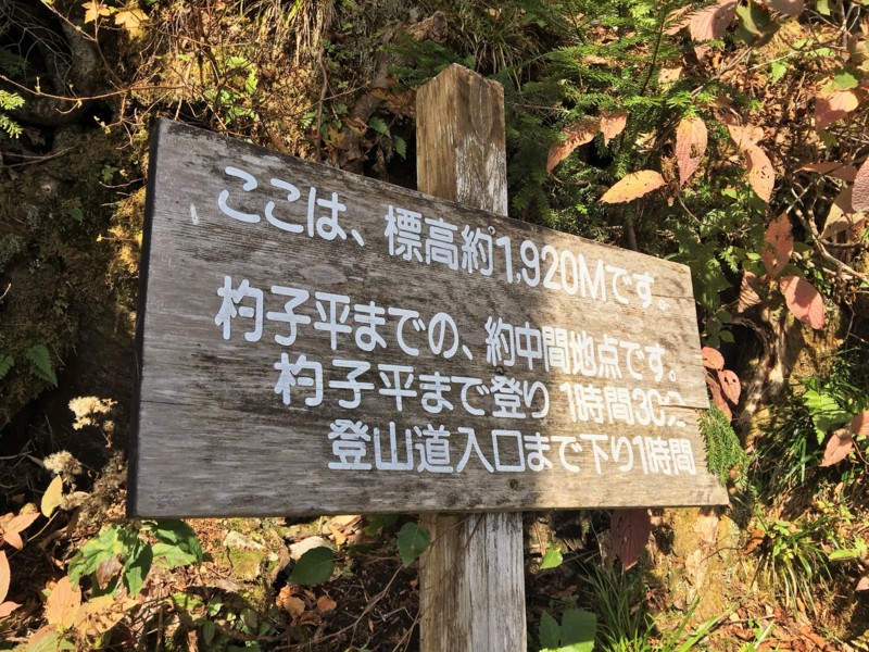 f:id:arkibito:20161014110251j:image:w360