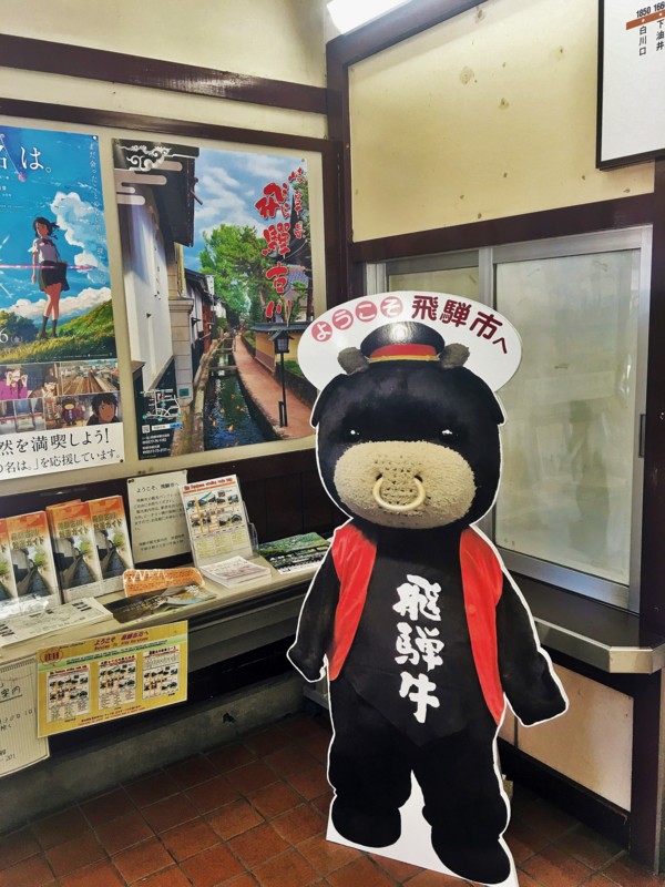 f:id:arkibito:20161015133300j:image:w360
