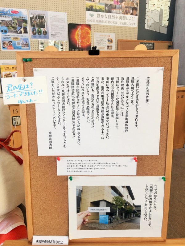 f:id:arkibito:20161015134136j:image:w360