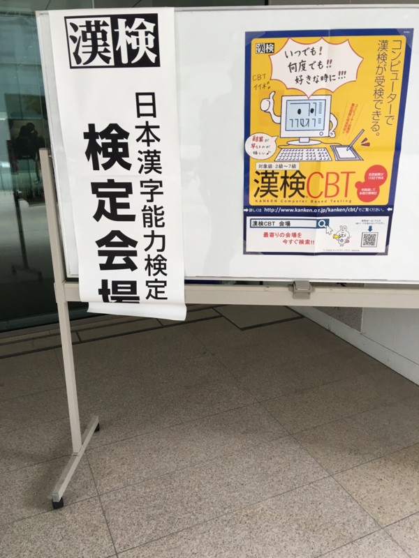 f:id:arkibito:20161106113947j:image:w360
