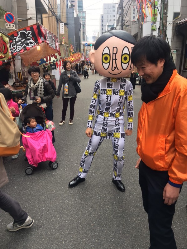 f:id:arkibito:20161123143552j:image:w360