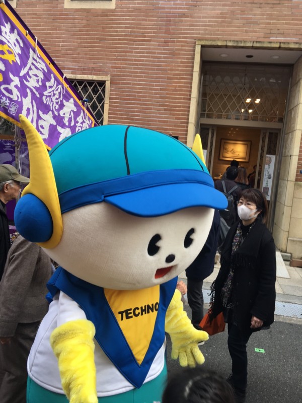 f:id:arkibito:20161123150549j:image:w360