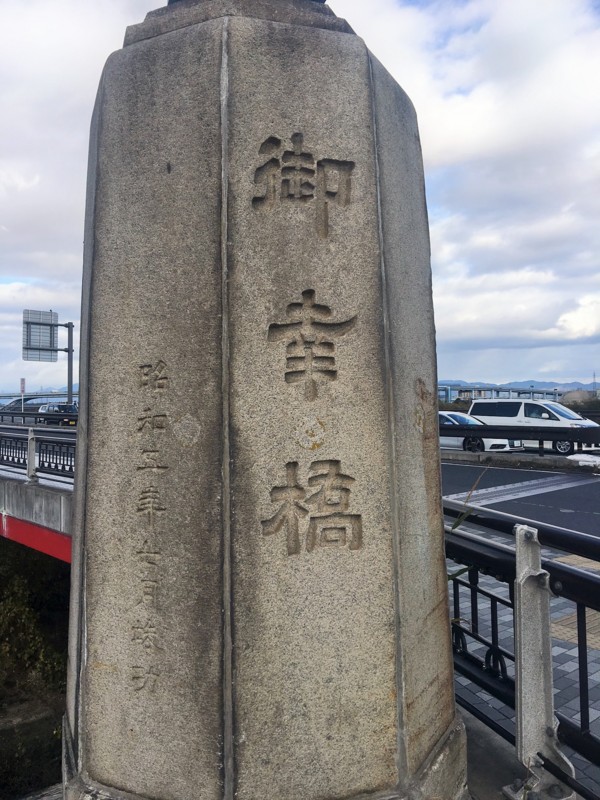 f:id:arkibito:20161211144258j:image:w360