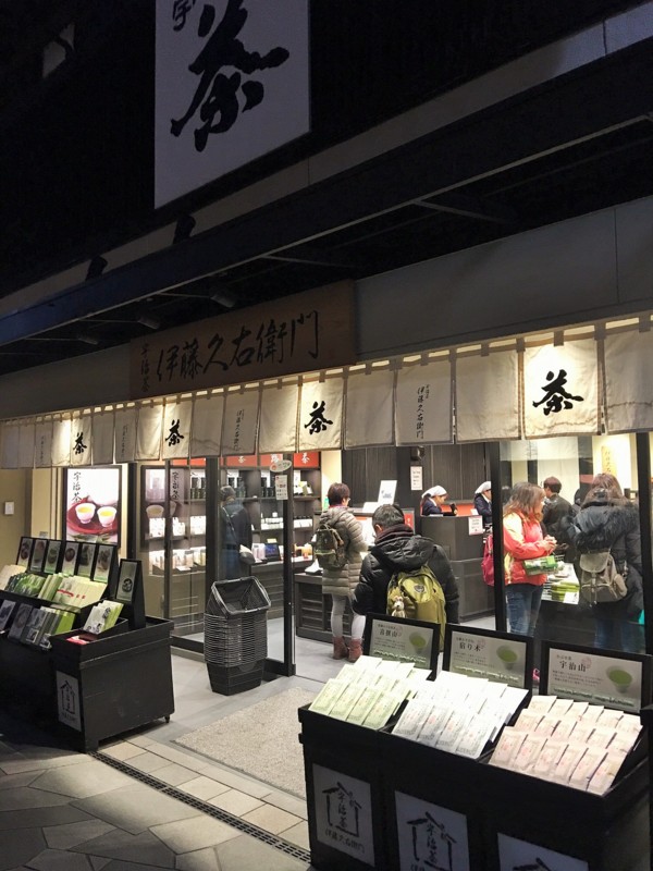 f:id:arkibito:20161211171601j:image:w360