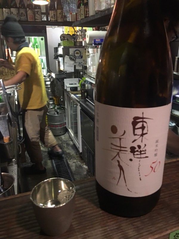 f:id:arkibito:20161213194023j:image:w360