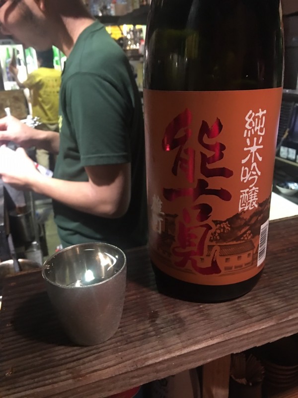 f:id:arkibito:20161213195355j:image:w360