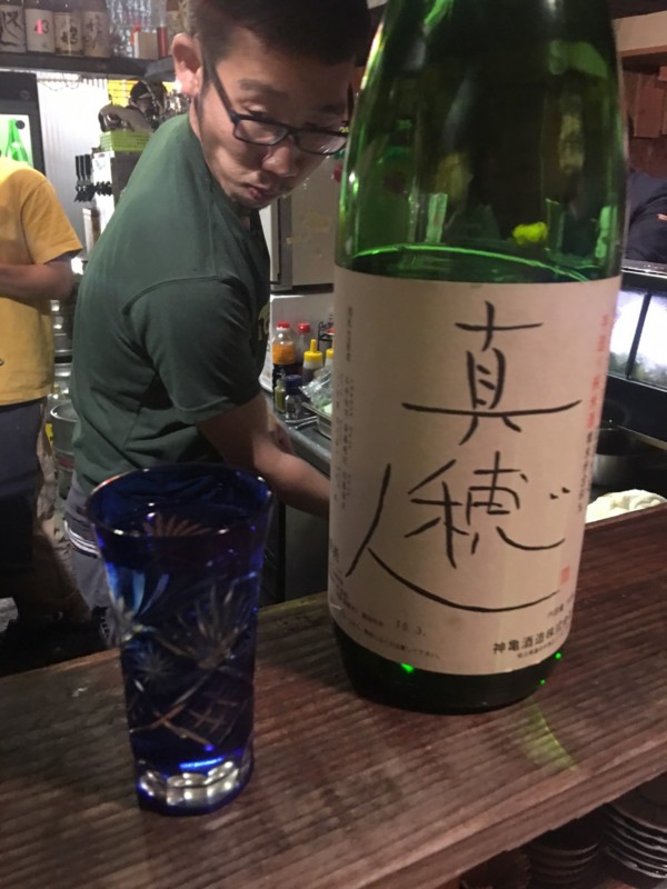 f:id:arkibito:20161213201758j:image:w360