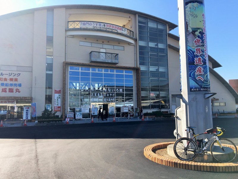 f:id:arkibito:20161218124028j:image:w360 f:id:arkibito:20161218124028j:image:w360