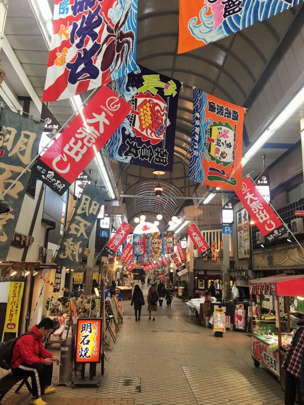 f:id:arkibito:20161218173750j:image:w360 f:id:arkibito:20161218173750j:image:w360