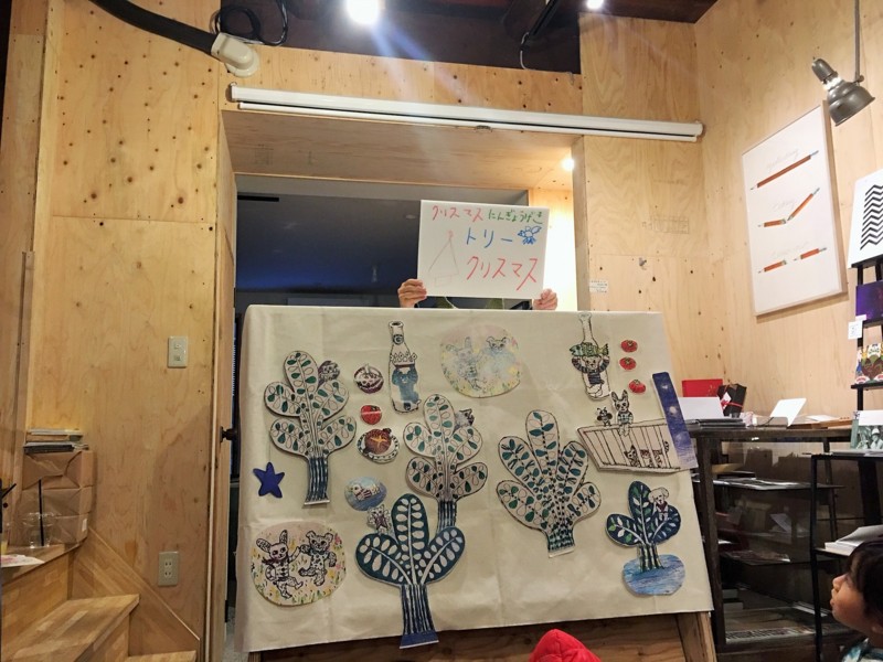 f:id:arkibito:20161223103543j:image:w360 f:id:arkibito:20161223103543j:image:w360