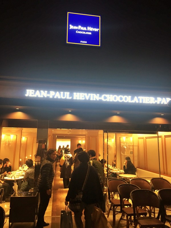 f:id:arkibito:20161223175519j:image:w360 f:id:arkibito:20161223175519j:image:w360