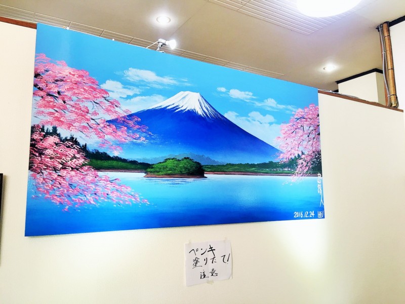 f:id:arkibito:20161225095619j:image:w640 f:id:arkibito:20161225095619j:image:w640