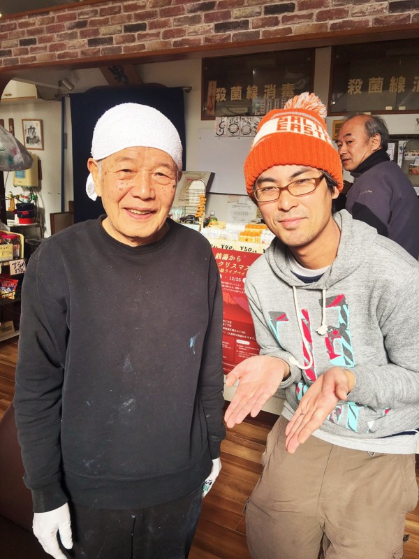 f:id:arkibito:20161225105429j:image:w360 f:id:arkibito:20161225105429j:image:w360