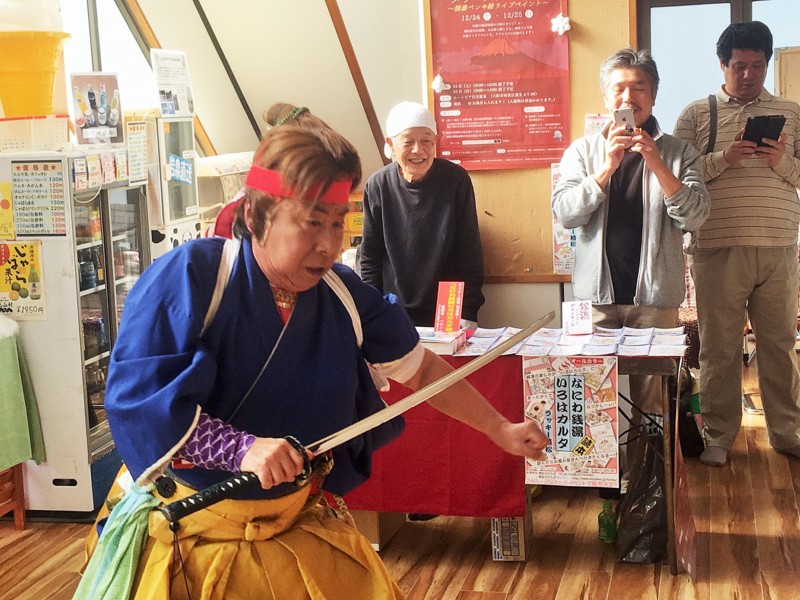 f:id:arkibito:20161225120223j:image:w360 f:id:arkibito:20161225120223j:image:w360