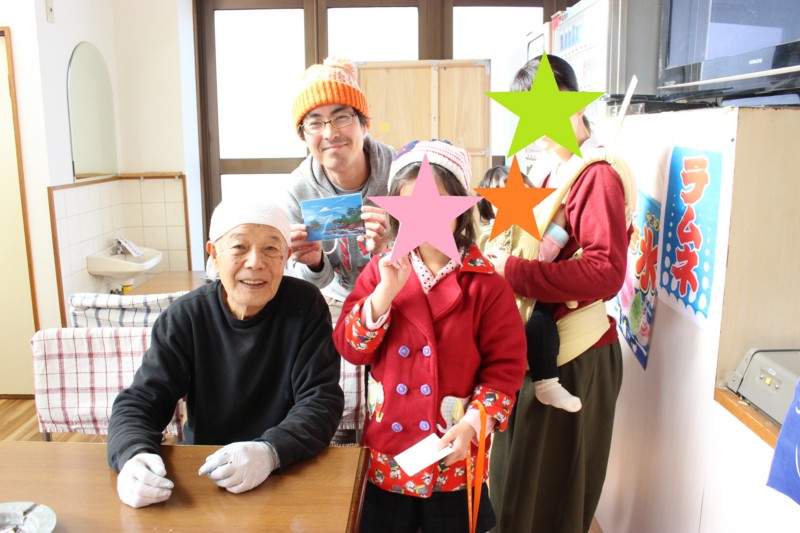 f:id:arkibito:20161225121347j:image:w360 f:id:arkibito:20161225121347j:image:w360