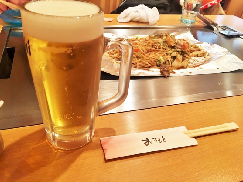 f:id:arkibito:20161225134619j:image:w360 f:id:arkibito:20161225134619j:image:w360