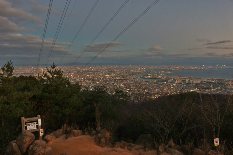 f:id:arkibito:20161230171520j:image:w360 f:id:arkibito:20161230171520j:image:w360