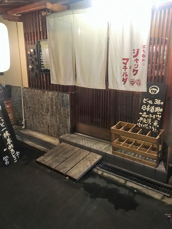 20170107183219