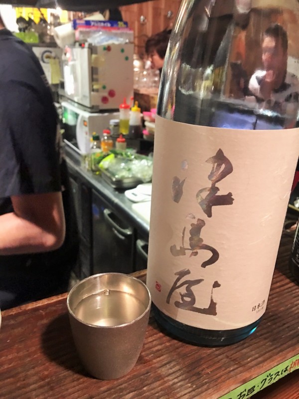 f:id:arkibito:20170107190153j:image:w360 f:id:arkibito:20170107190153j:image:w360