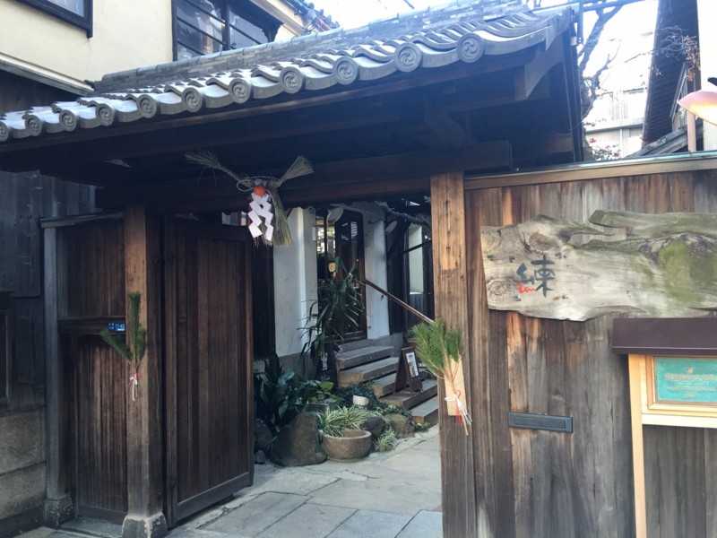 f:id:arkibito:20170115161348j:image:w360 f:id:arkibito:20170115161348j:image:w360