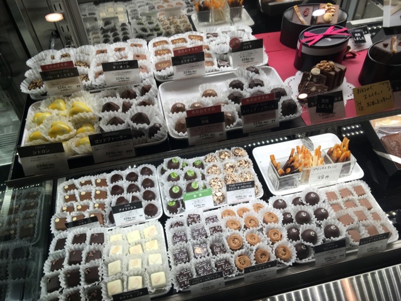 f:id:arkibito:20170115170412j:image:w360 f:id:arkibito:20170115170412j:image:w360