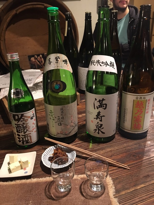 f:id:arkibito:20170119174136j:image:w360 f:id:arkibito:20170119174136j:image:w360