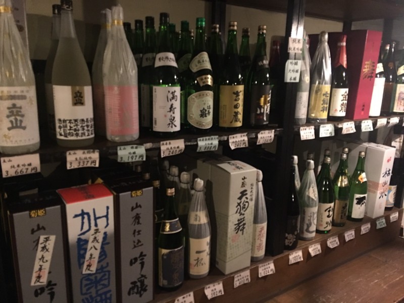 f:id:arkibito:20170119182159j:image:w360 f:id:arkibito:20170119182159j:image:w360