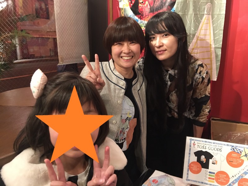 f:id:arkibito:20170122203205j:image:w640