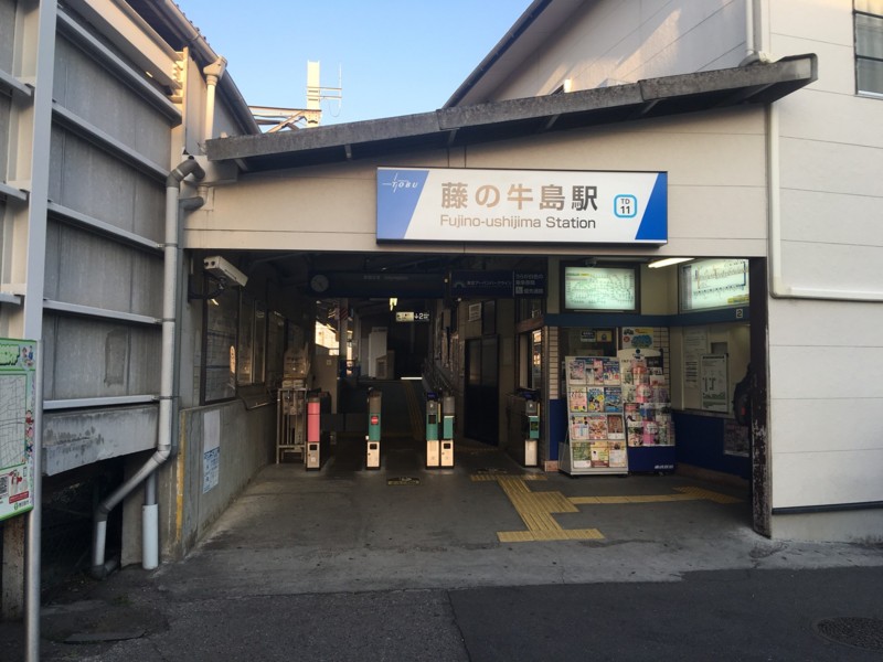 f:id:arkibito:20170309165145j:image:w360