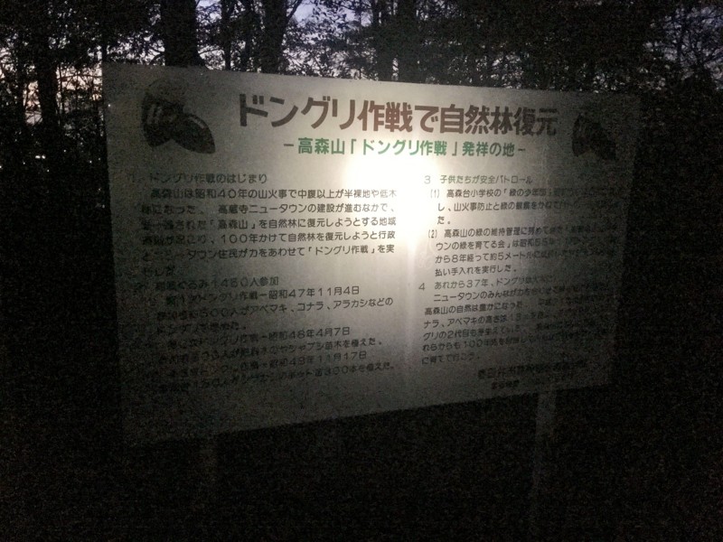 f:id:arkibito:20170317183914j:image:w360