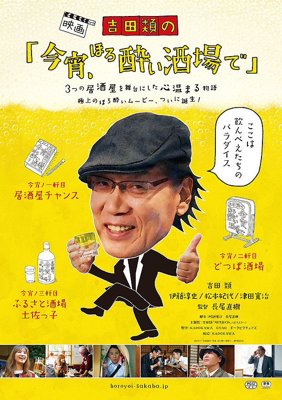 f:id:arkibito:20170403112149p:image:w360