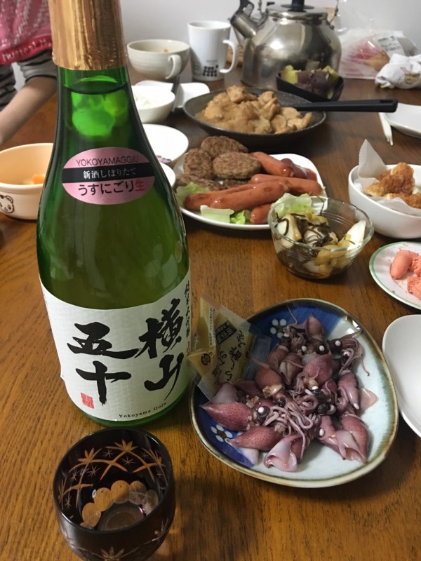 f:id:arkibito:20170404200959j:image:w360 f:id:arkibito:20170404200959j:image:w360