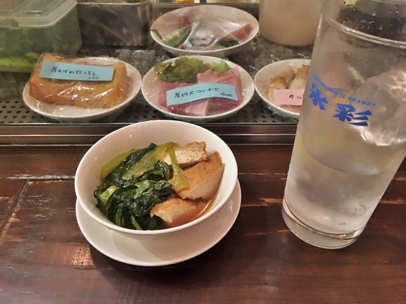 f:id:arkibito:20170413221458j:image:w360