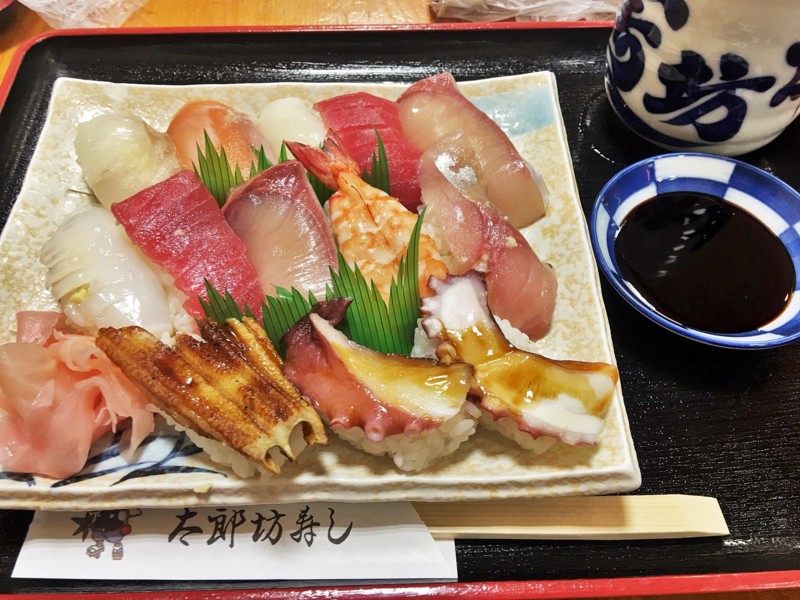 f:id:arkibito:20170512122302j:image:w640