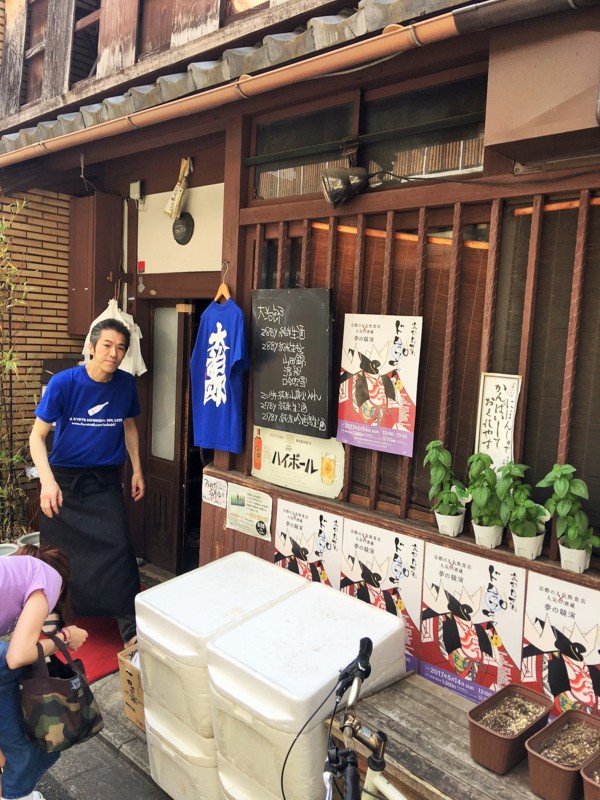 f:id:arkibito:20170514140549j:image:w360