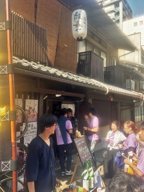 f:id:arkibito:20170514153626j:image:w360