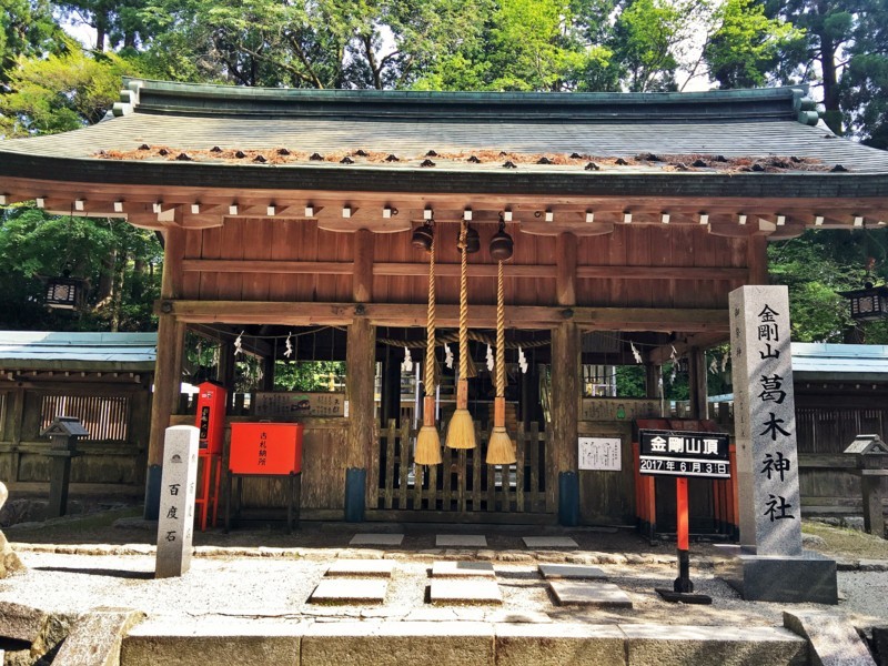 f:id:arkibito:20170603083525j:image:w360
